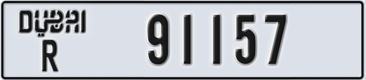 UAE License Plate Dubai R 91157