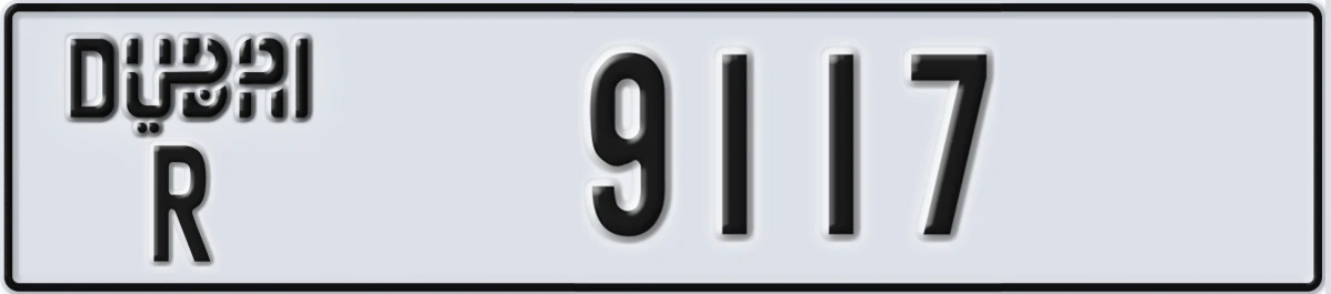 UAE License Plate Dubai R 9117