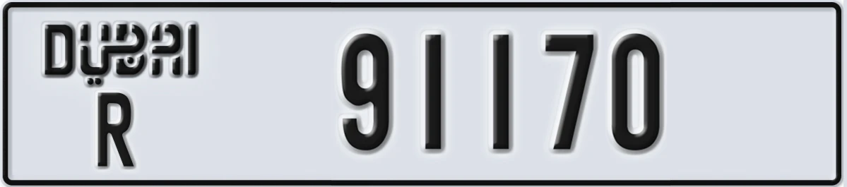 UAE License Plate Dubai R 91170