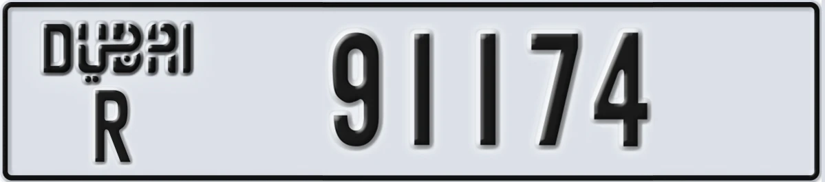 UAE License Plate Dubai R 91174