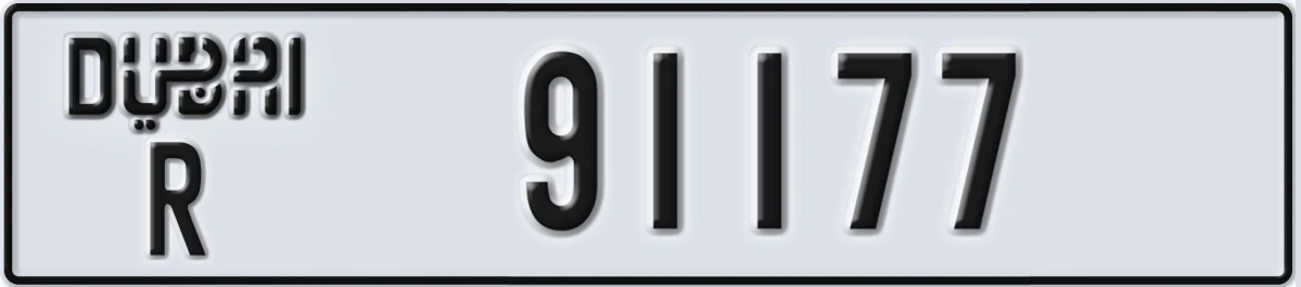 UAE License Plate Dubai R 91177