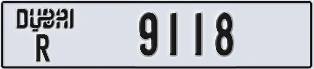 UAE License Plate Dubai R 9118