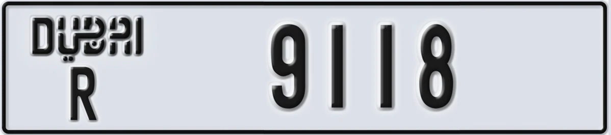 UAE License Plate Dubai R 9118