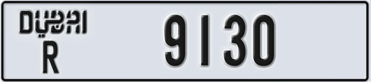 UAE License Plate Dubai R 9130