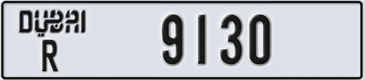 UAE License Plate Dubai R 9130