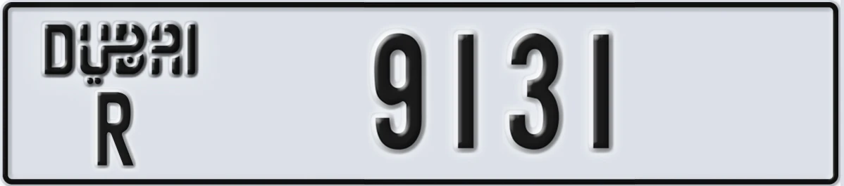 UAE License Plate Dubai R 9131