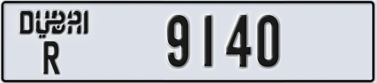 UAE License Plate Dubai R 9140