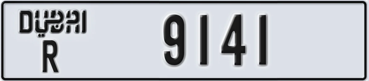 UAE License Plate Dubai R 9141
