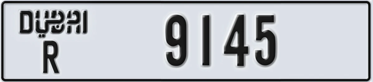 UAE License Plate Dubai R 9145