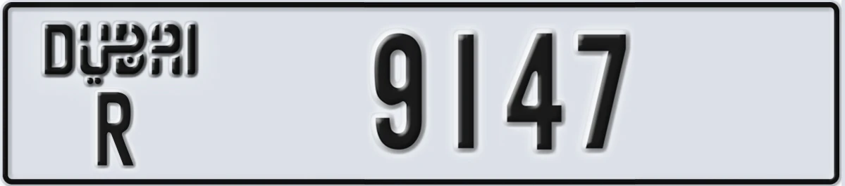 UAE License Plate Dubai R 9147