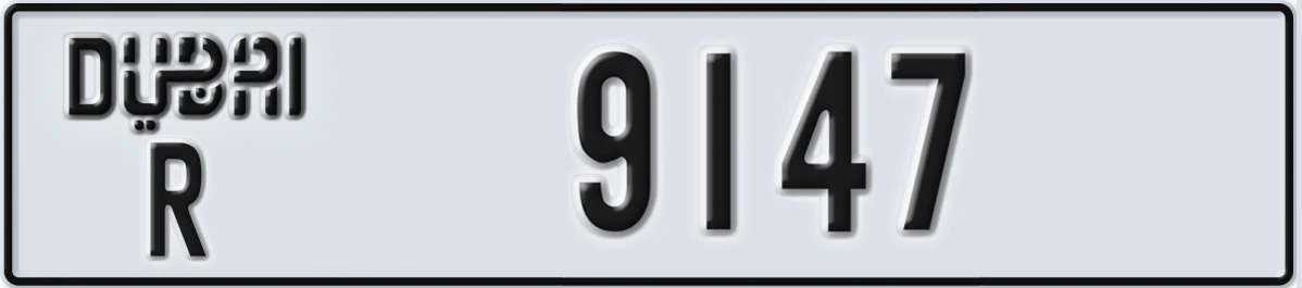 UAE License Plate Dubai R 9147