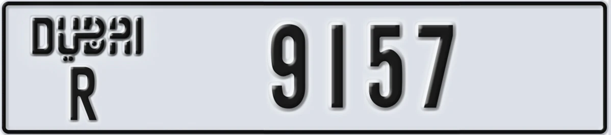 UAE License Plate Dubai R 9157