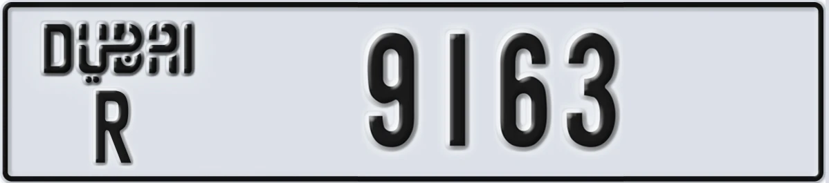 UAE License Plate Dubai R 9163