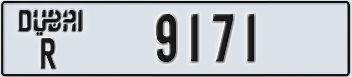 UAE License Plate Dubai R 9171