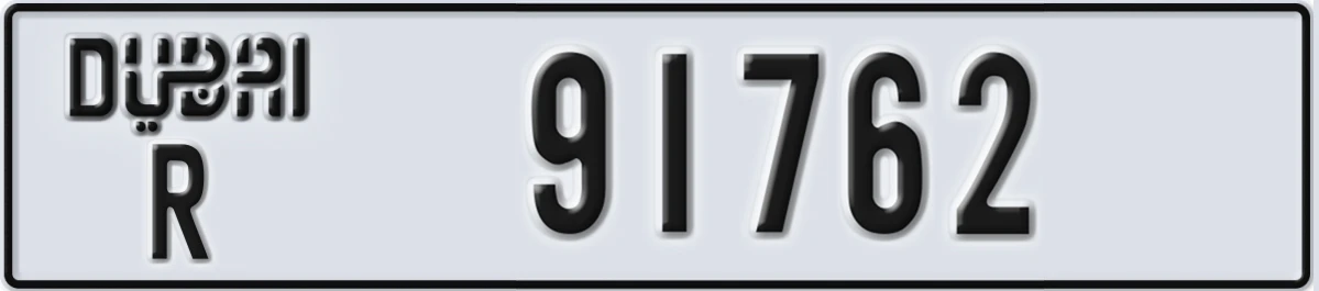 UAE License Plate Dubai R 91762