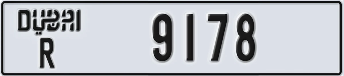 UAE License Plate Dubai R 9178