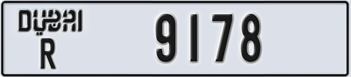 UAE License Plate Dubai R 9178