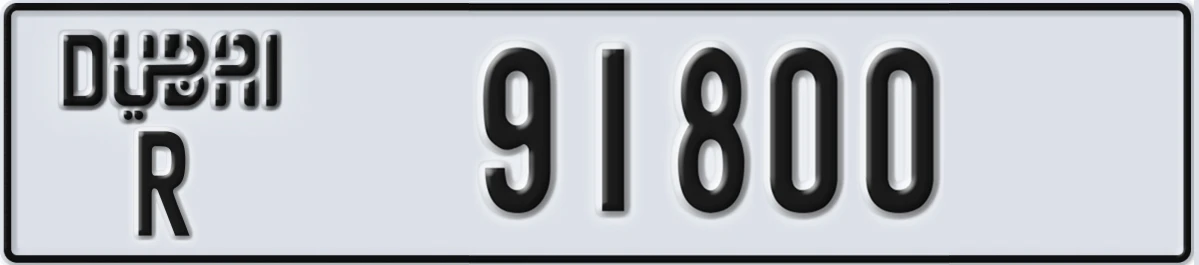 UAE License Plate Dubai R 91800