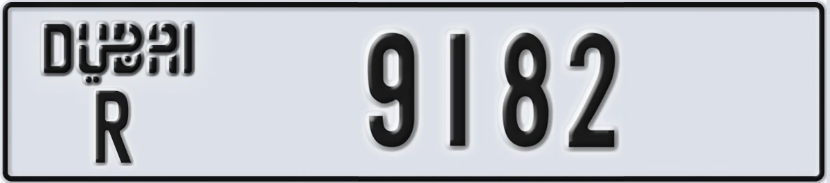 UAE License Plate Dubai R 9182