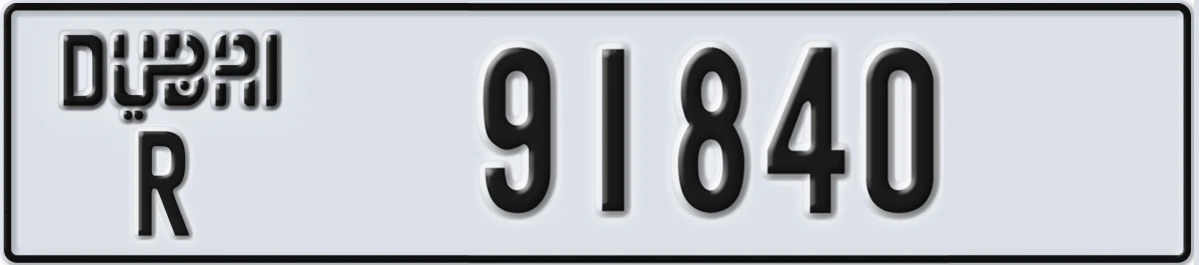 UAE License Plate Dubai R 91840