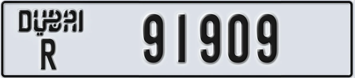 UAE License Plate Dubai R 91909