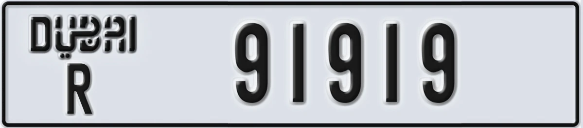 UAE License Plate Dubai R 91919