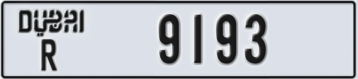 UAE License Plate Dubai R 9193