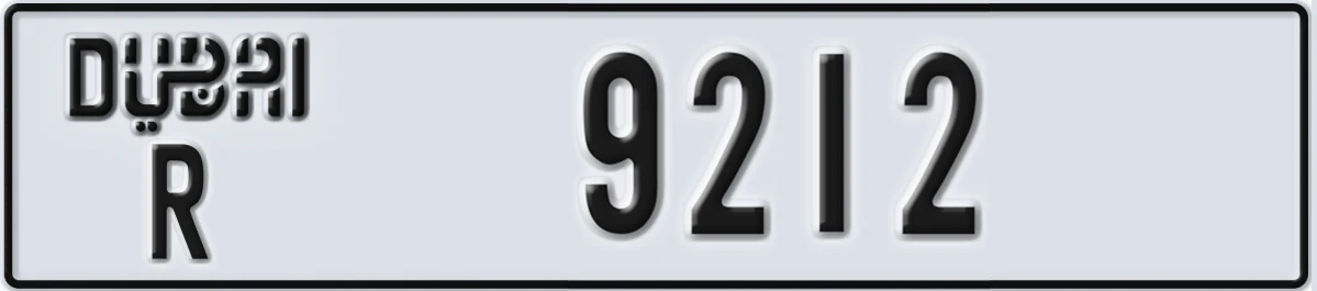 UAE License Plate Dubai R 9212