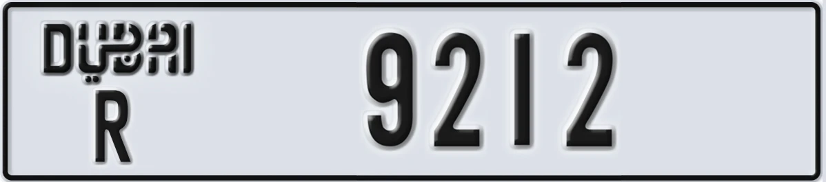 UAE License Plate Dubai R 9212