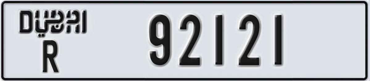UAE License Plate Dubai R 92121
