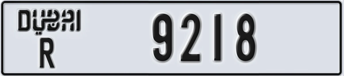 UAE License Plate Dubai R 9218