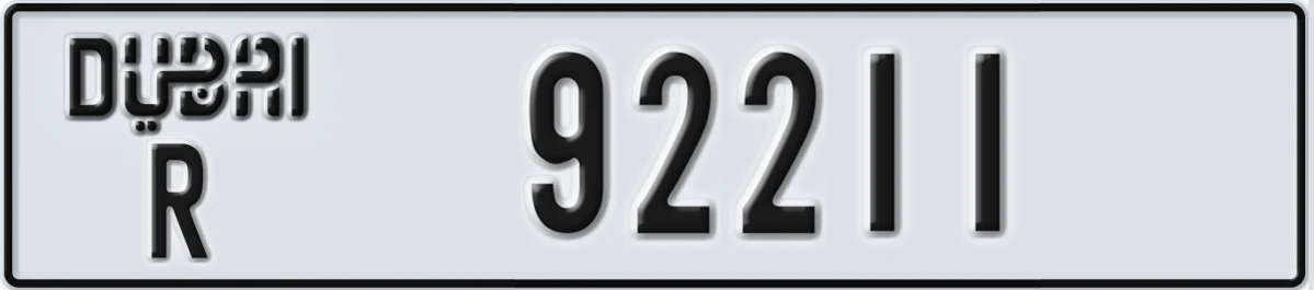UAE License Plate Dubai R 92211
