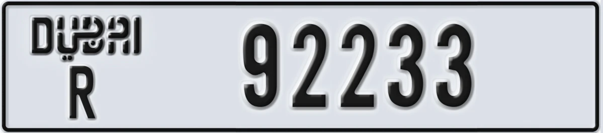 UAE License Plate Dubai R 92233