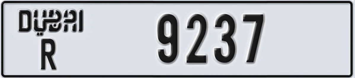 UAE License Plate Dubai R 9237