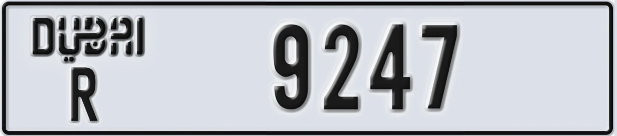 UAE License Plate Dubai R 9247