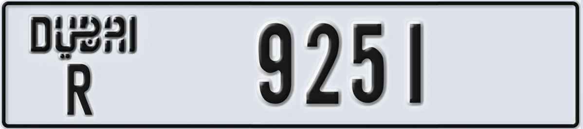 UAE License Plate Dubai R 9251