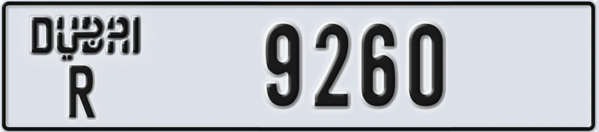 UAE License Plate Dubai R 9260