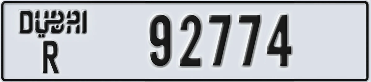 UAE License Plate Dubai R 92774