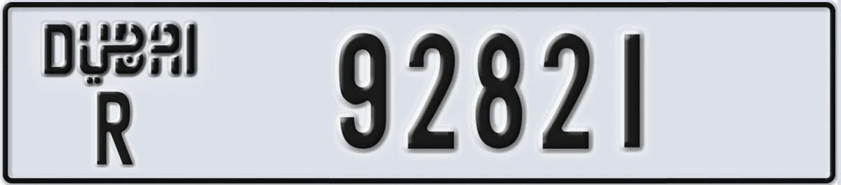 UAE License Plate Dubai R 92821