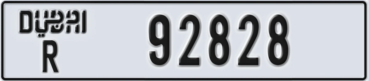 UAE License Plate Dubai R 92828