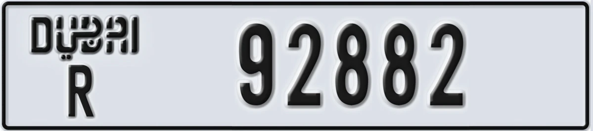 UAE License Plate Dubai R 92882