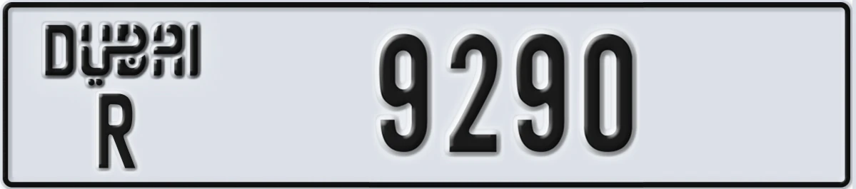 UAE License Plate Dubai R 9290