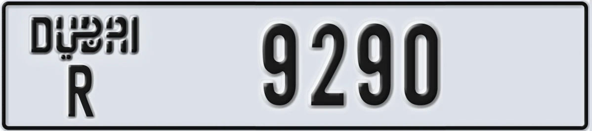 UAE License Plate Dubai R 9290