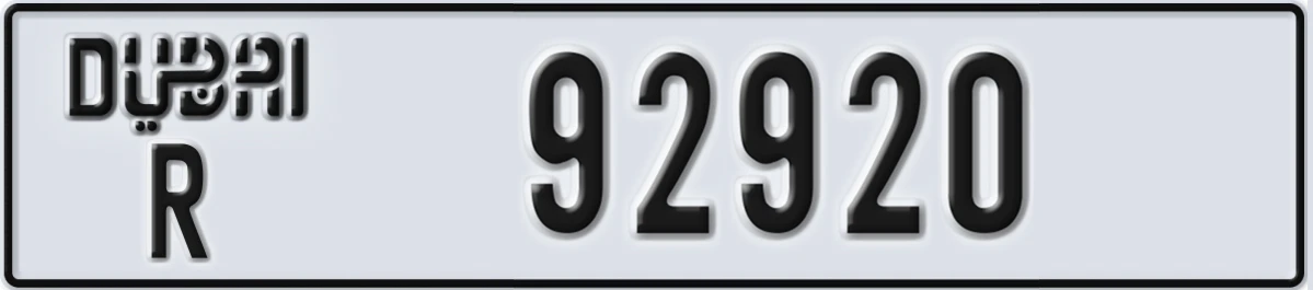 UAE License Plate Dubai R 92920