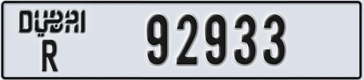 UAE License Plate Dubai R 92933