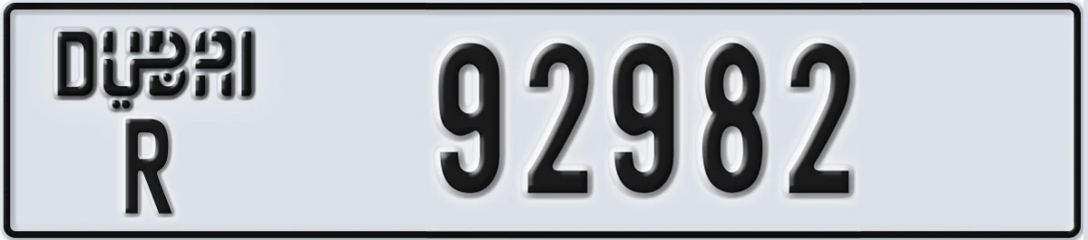 UAE License Plate Dubai R 92982