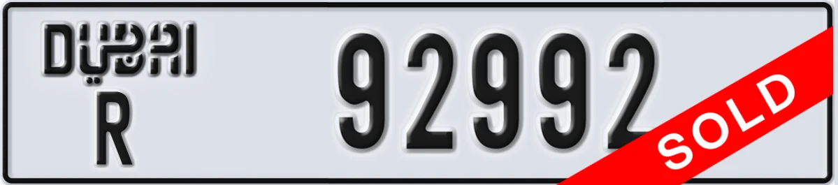 UAE License Plate Dubai R 92992