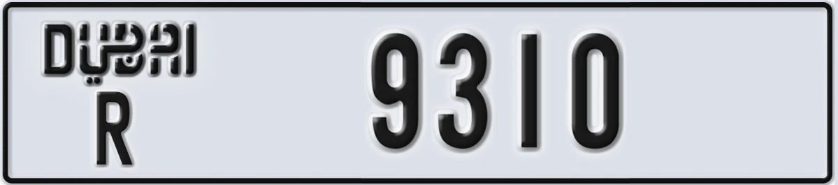 UAE License Plate Dubai R 9310