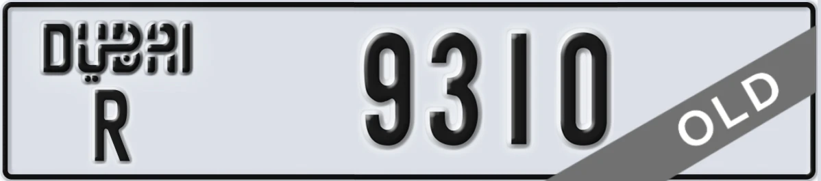UAE License Plate Dubai R 9310