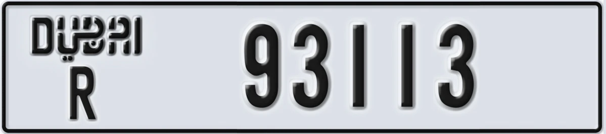 UAE License Plate Dubai R 93113